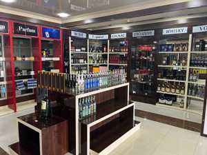 Main Shop