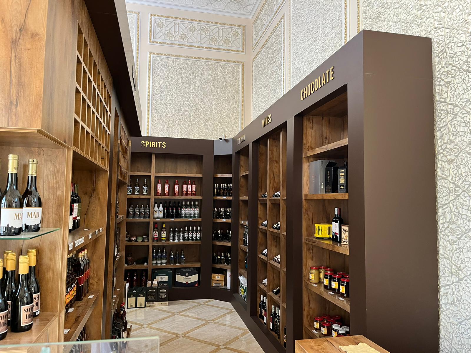 TAD Duty Free